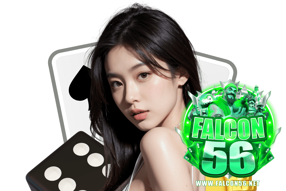 falcon56 สมัคร